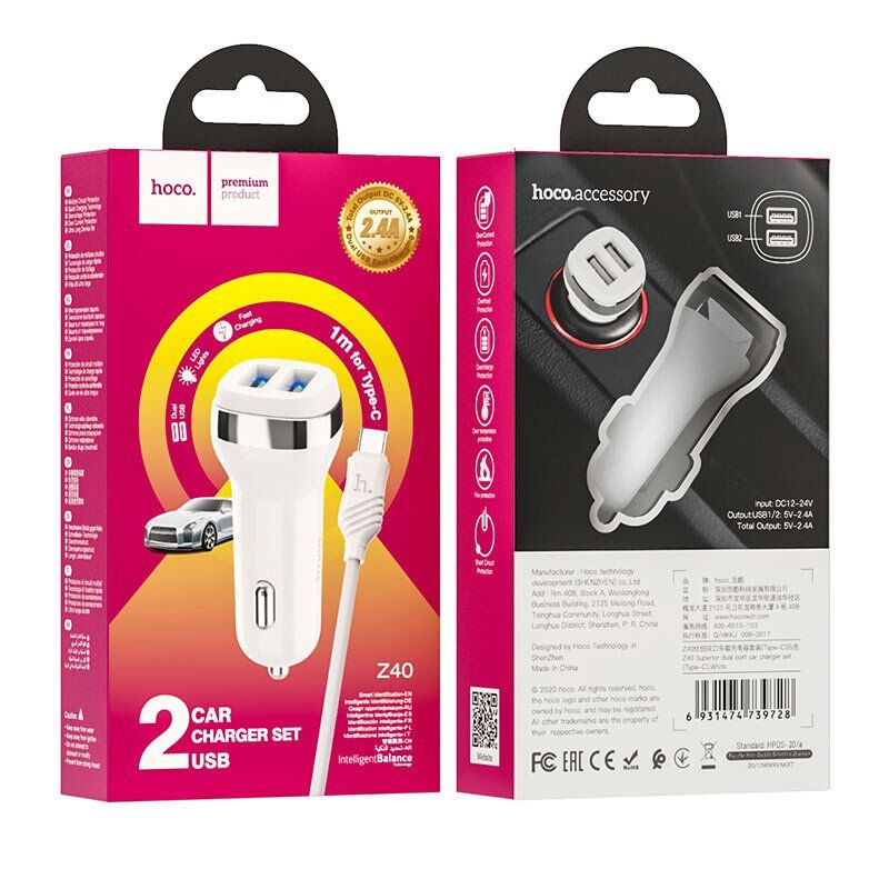 АЗУ HOCO Z40 (2USB/2.4A) + USB - Type-C (12pc) (белый)