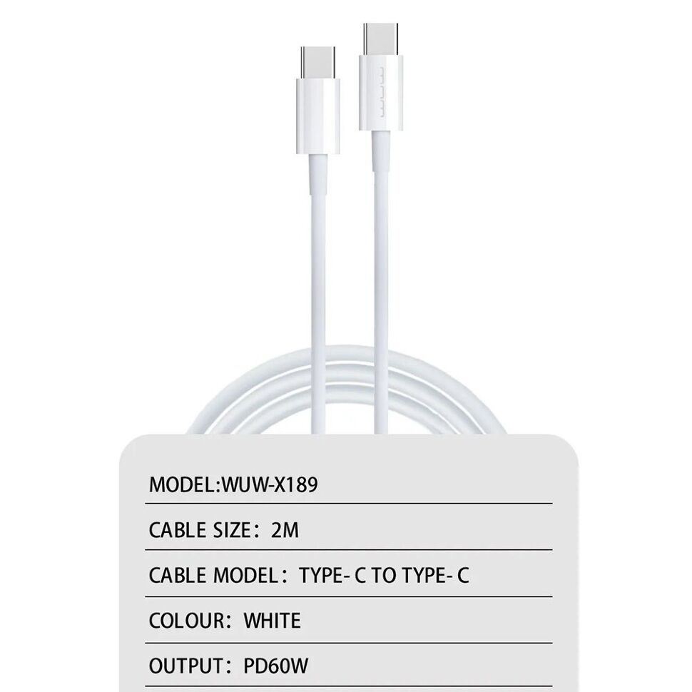 Кабель USB-C WUW X189 Type-C - Type-C 60W 2 МЕТРИ БІЛИЙ (45)