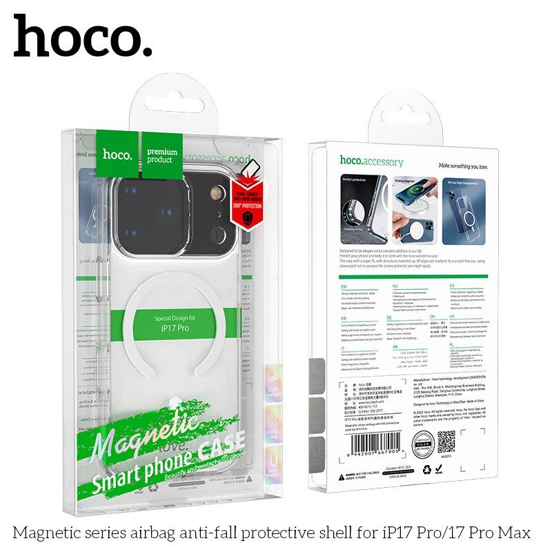 Силіконова накладка HOCO протиударна з MagSafe для APPLE iPhone 17 PRO, прозора