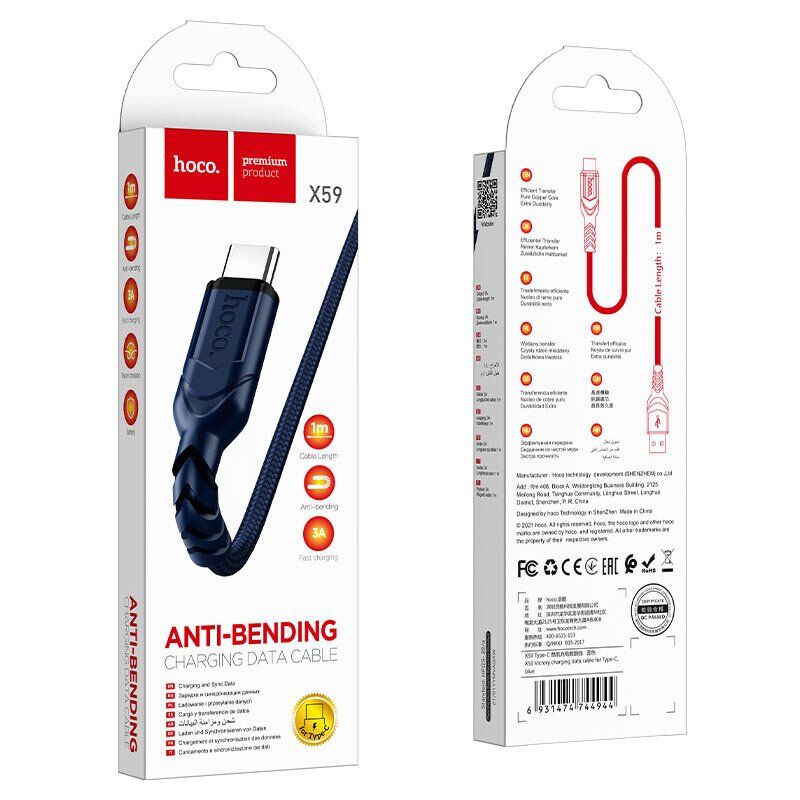 USB кабель HOCO X59 USB - Type-C 1 MЕТР СИНIЙ