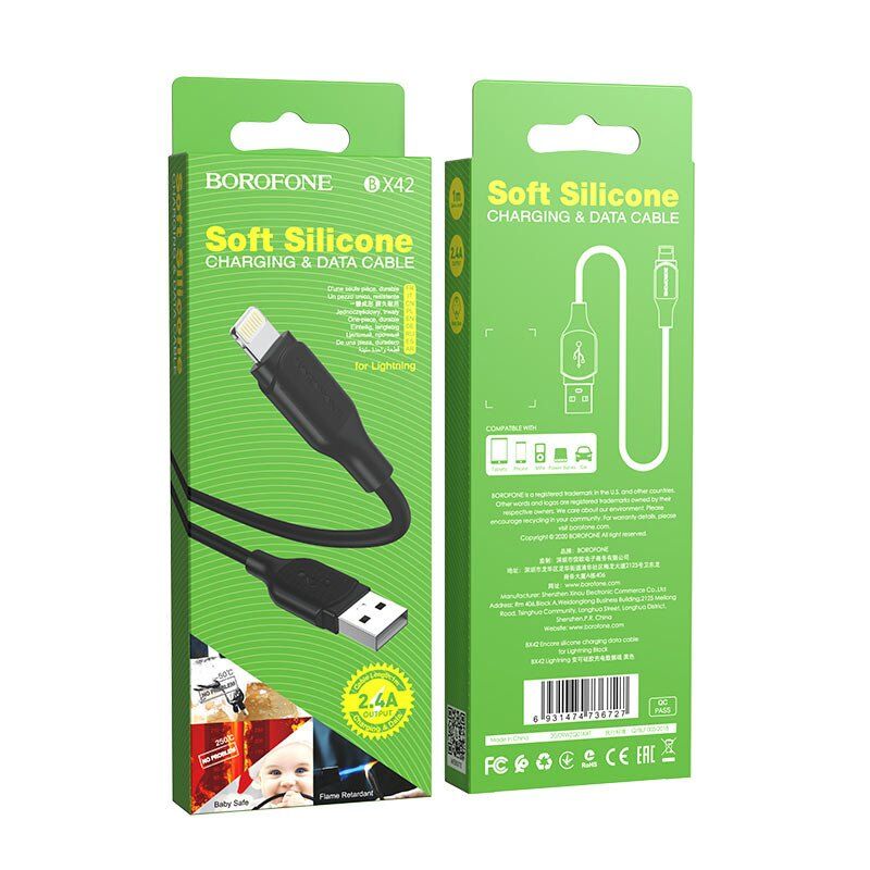 USB кабель BOROFONE BX42 charging data USB - LIGHTNING, ЧОРНИЙ