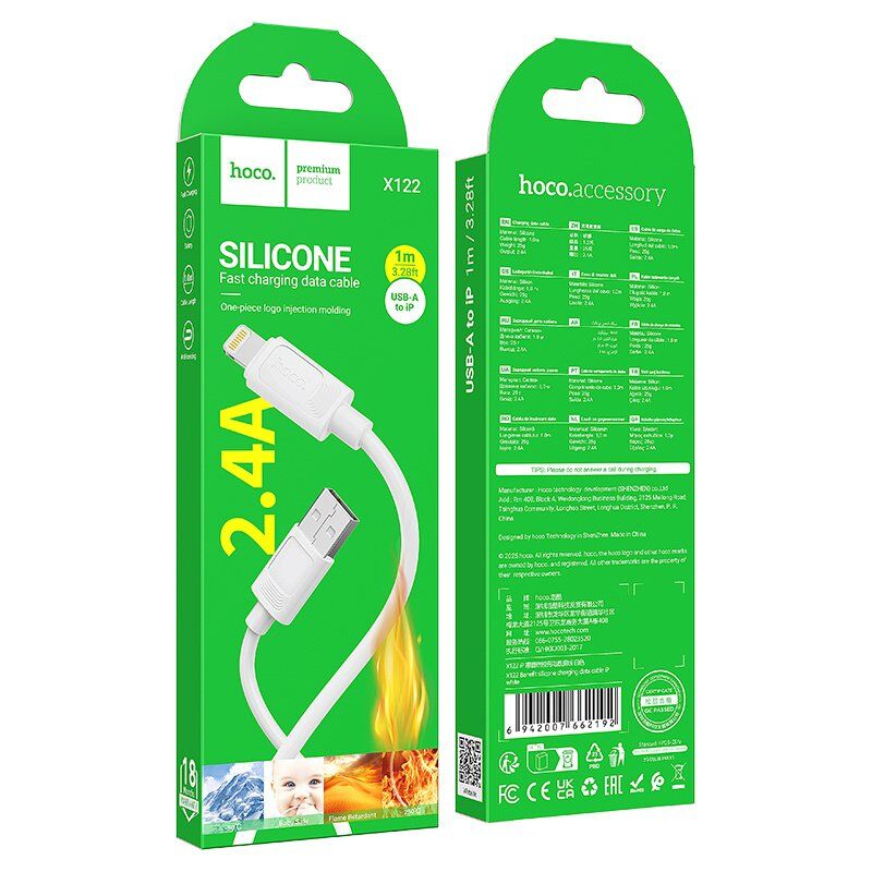 USB кабель HOCO X122 USB - Lightning, білий