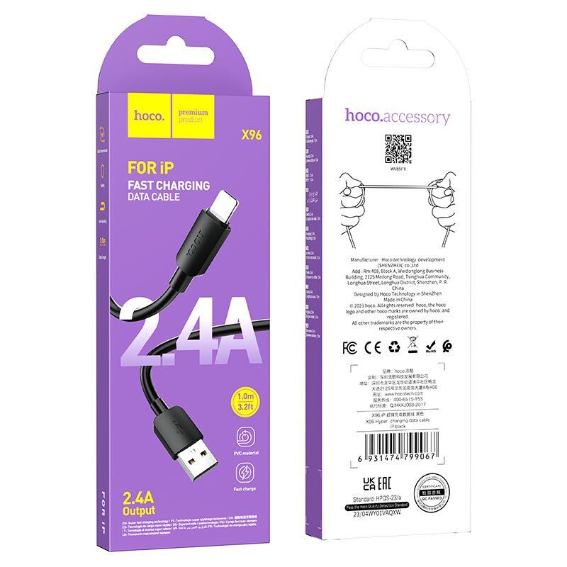 USB кабель HOCO X96 USB - Lightning 1M ЧОРНИЙ