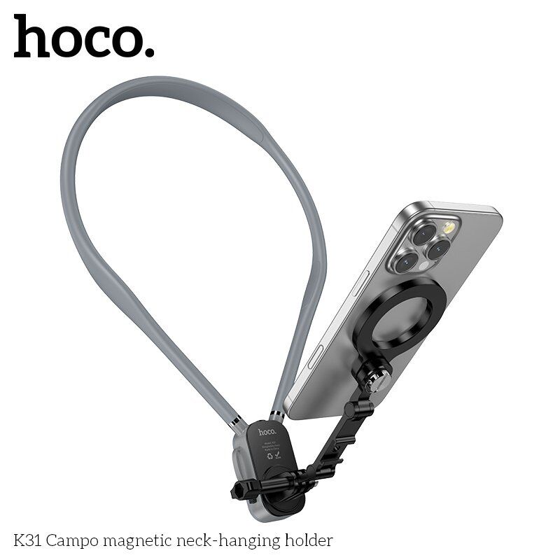 Магнітний тримач на шию HOCO K31 Campo для телефону та екшн-камер