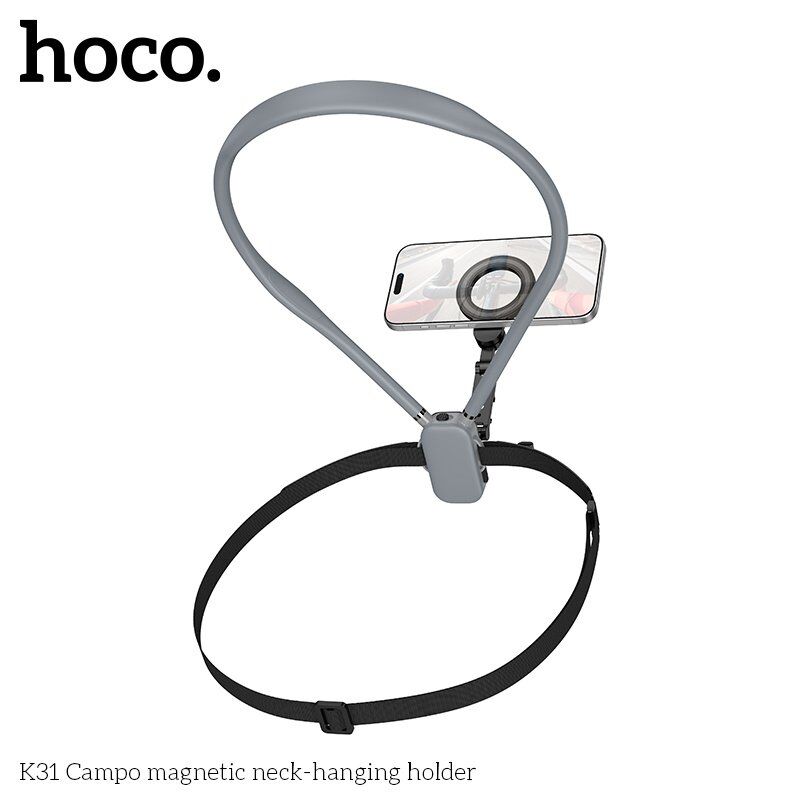 Магнітний тримач на шию HOCO K31 Campo для телефону та екшн-камер