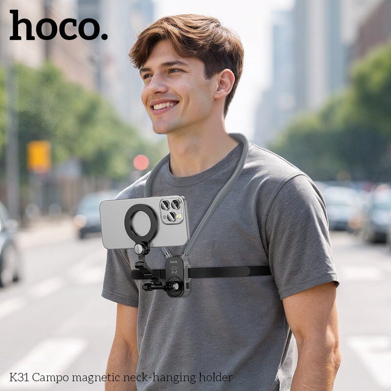 Магнітний тримач на шию HOCO K31 Campo для телефону та екшн-камер