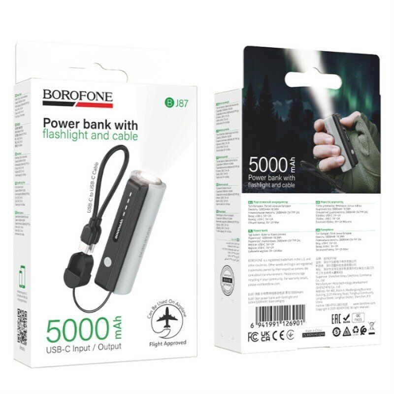 Power Bank Borofone BJ87 ліхтарик 5000mah, чорно-сірий