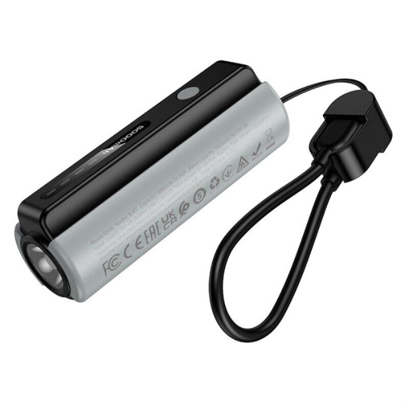 Power Bank Borofone BJ87 ліхтарик 5000mah, чорно-сірий