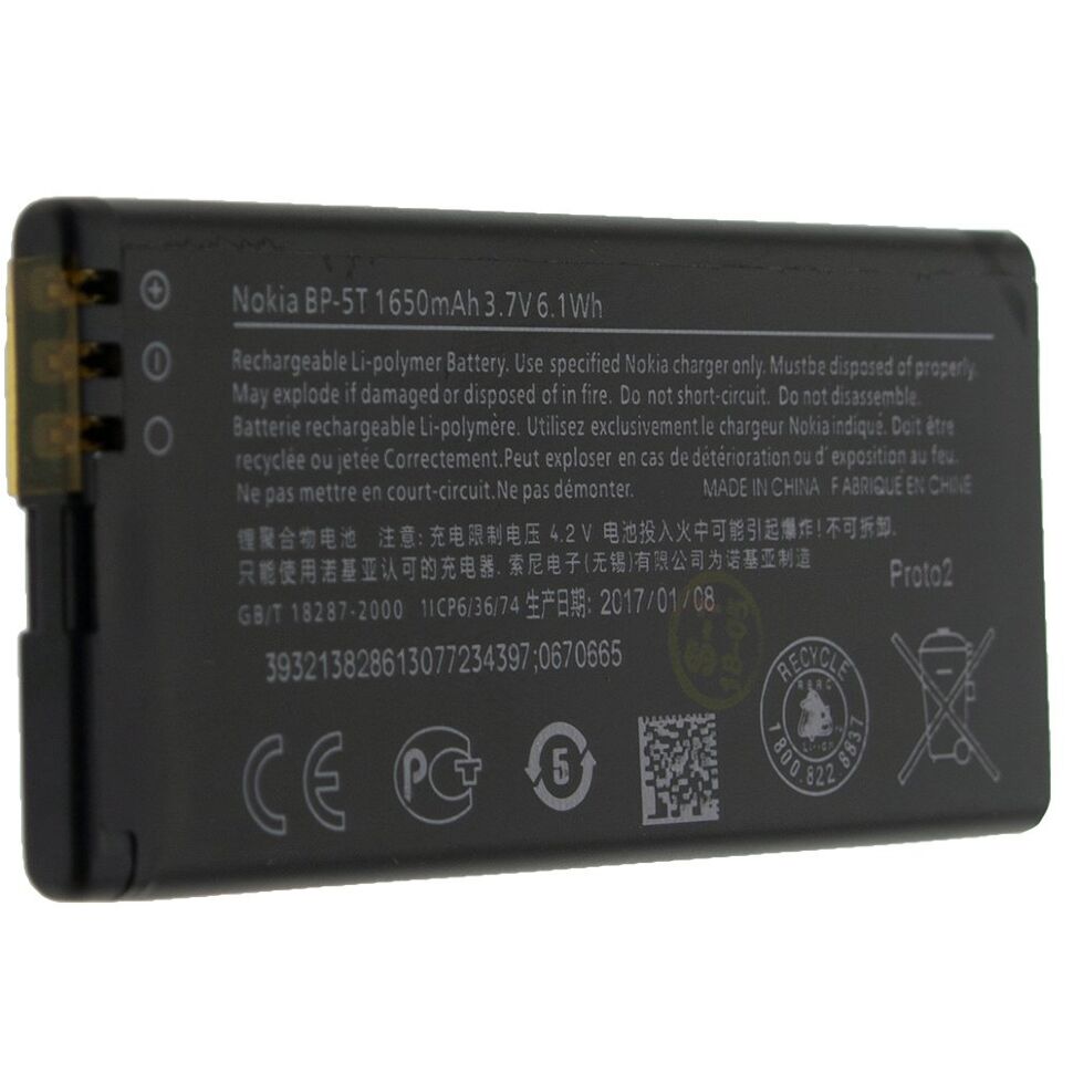 Акумулятор ОРИГІНАЛ КУЛЕК NOKIA BP-5T | Lumia 820