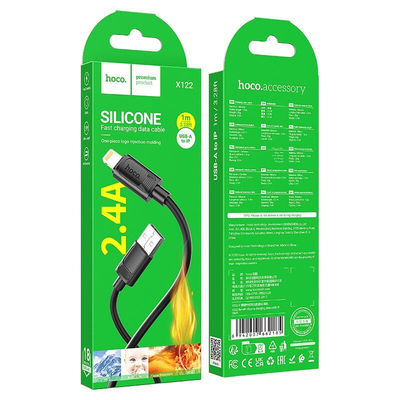 USB кабель HOCO X122 USB - Lightning, чорний