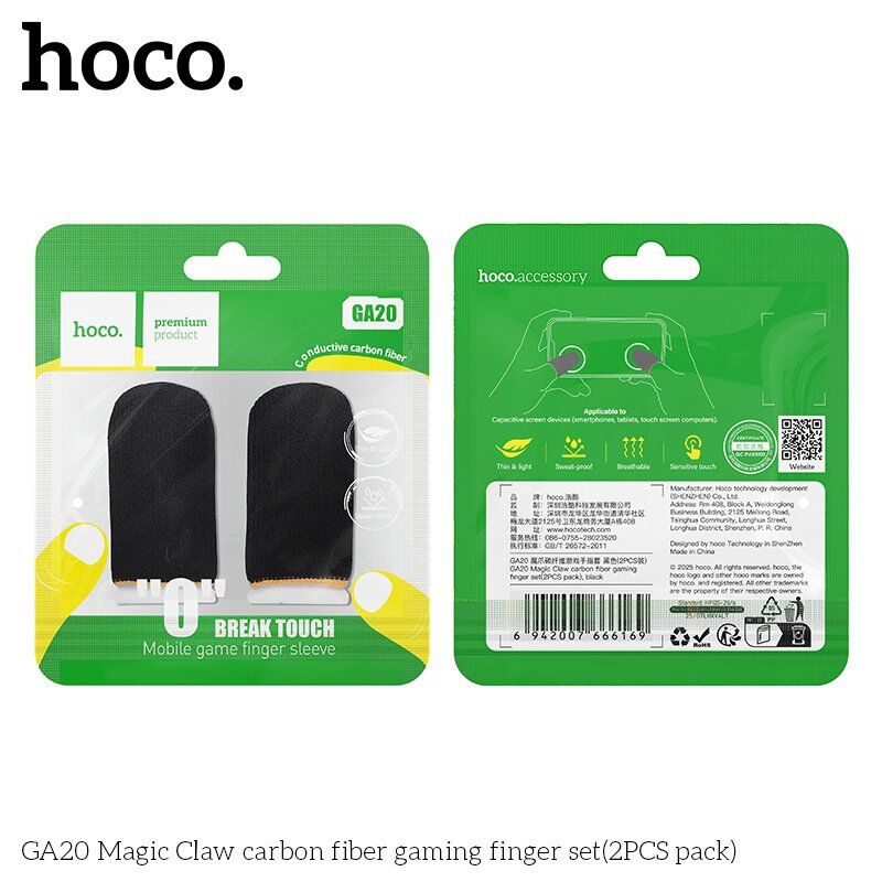 Ігрові напальчники HOCO GA20 Magic Claw carbon fiber, 2 шт.