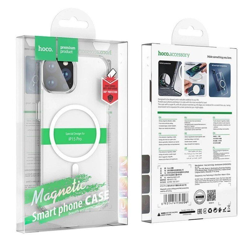 Силіконова накладка HOCO протиударна з MagSafe для APPLE iPhone AIR, прозора