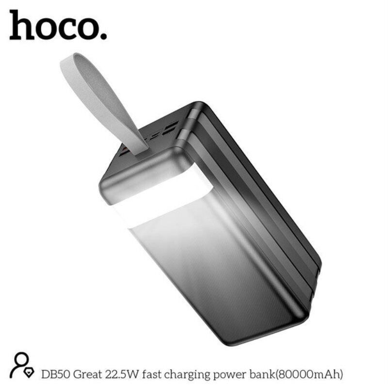 Power bank HOCO DB50 80000 mAh (черный)
