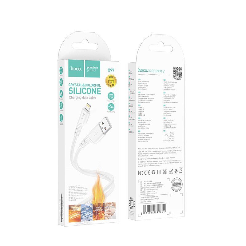 USB кабель HOCO X97 USB - Lightning, SILICONE, 1метр, білий