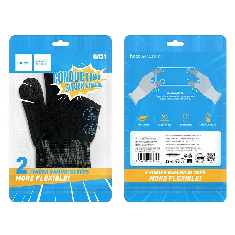 Ігрові напальчники HOCO GA21 Eagle Claw Silver Fiber, 2 шт.