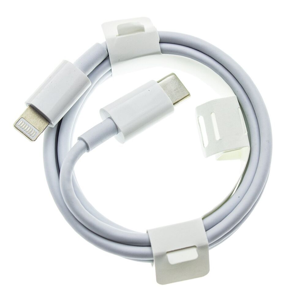 Кабель USB-C для iPhone Type-C to Lightning 2 метра 20W в пакеті