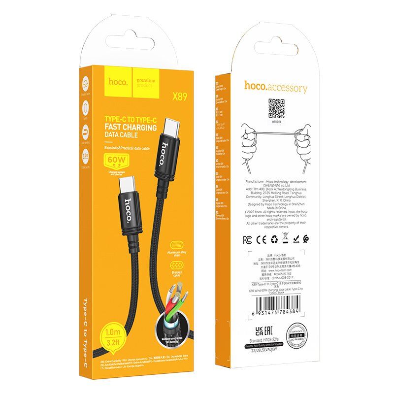 USB-C кабель HOCO X89 Type-C - Type-C 1метр, чорний