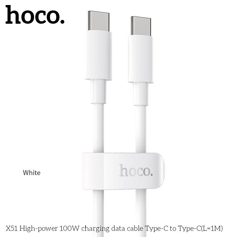 USB-C кабель HOCO X51 Type-C - Type-C 100W 1 метр, білий