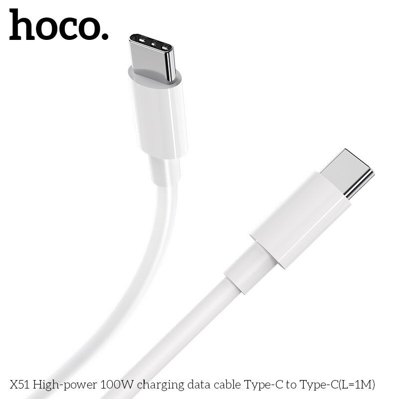 USB-C кабель HOCO X51 Type-C - Type-C 100W 1 метр, білий