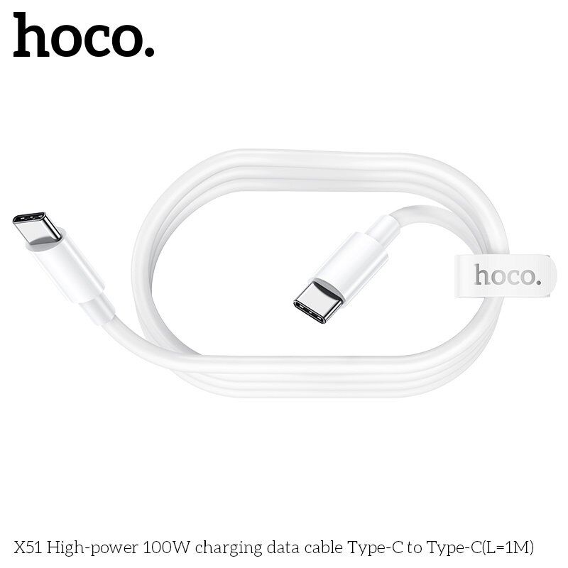 USB-C кабель HOCO X51 Type-C - Type-C 100W 1 метр, білий