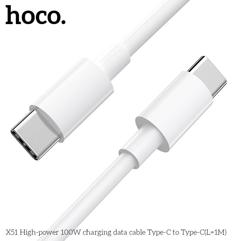 USB-C кабель HOCO X51 Type-C - Type-C 100W 1 метр, білий