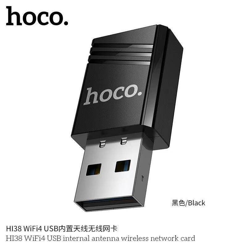 Wi-Fi адаптер HOCO HI38 USB 2.0, WiFi4, чорний