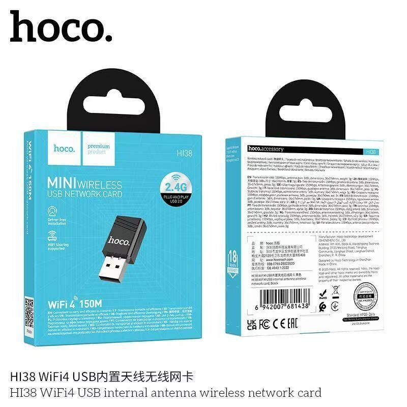 Wi-Fi адаптер HOCO HI38 USB 2.0, WiFi4, чорний