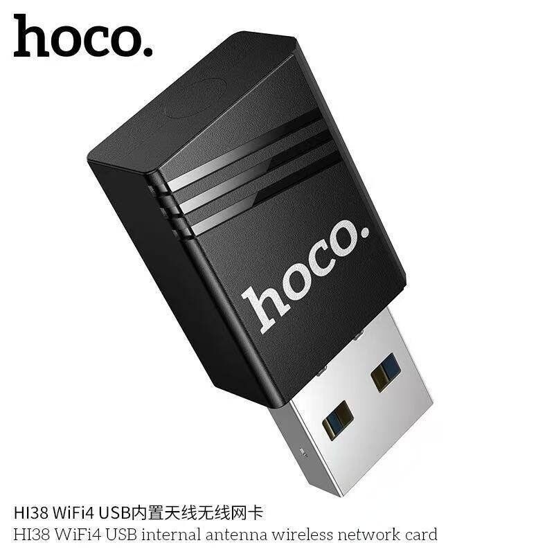 Wi-Fi адаптер HOCO HI38 USB 2.0, WiFi4, чорний