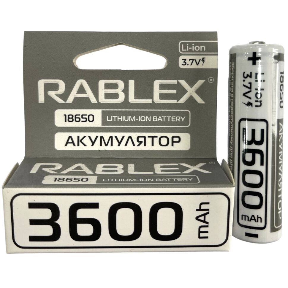 Акумулятор Rablex 18650 Li-Ion ICR18650 3600mAh TipTop 3.7V білий в упаковці