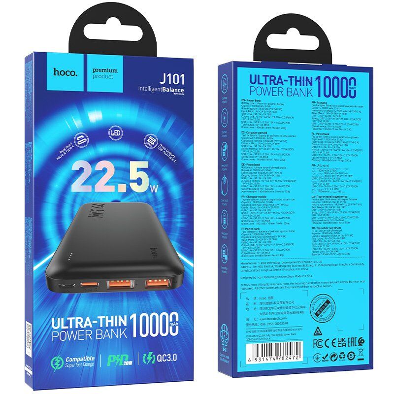 Power Bank HOCO J101 Astute 22.5W 10000mAh PD/QC, чорний