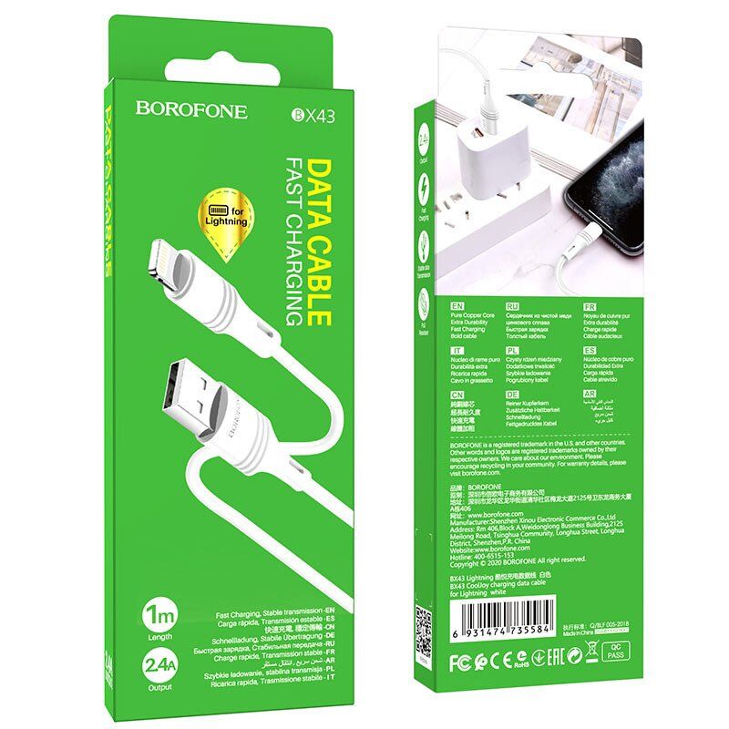 USB кабель BOROFONE BX43 charging data USB - LIGHTNING