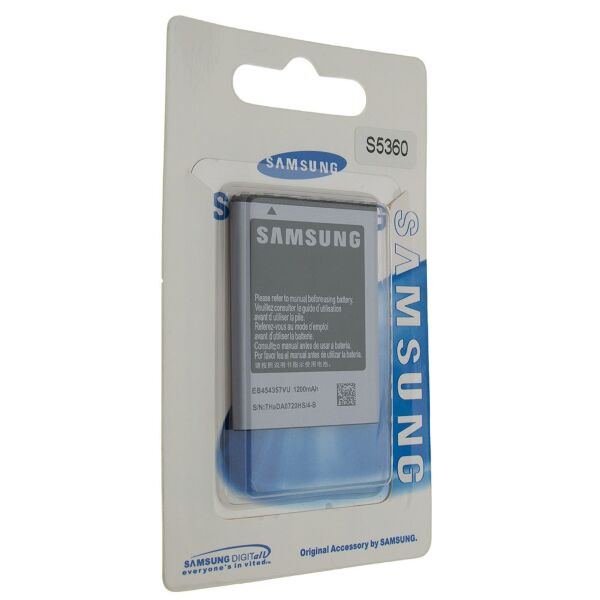 Акумулятор до телефону SAMSUNG S5360 А клас