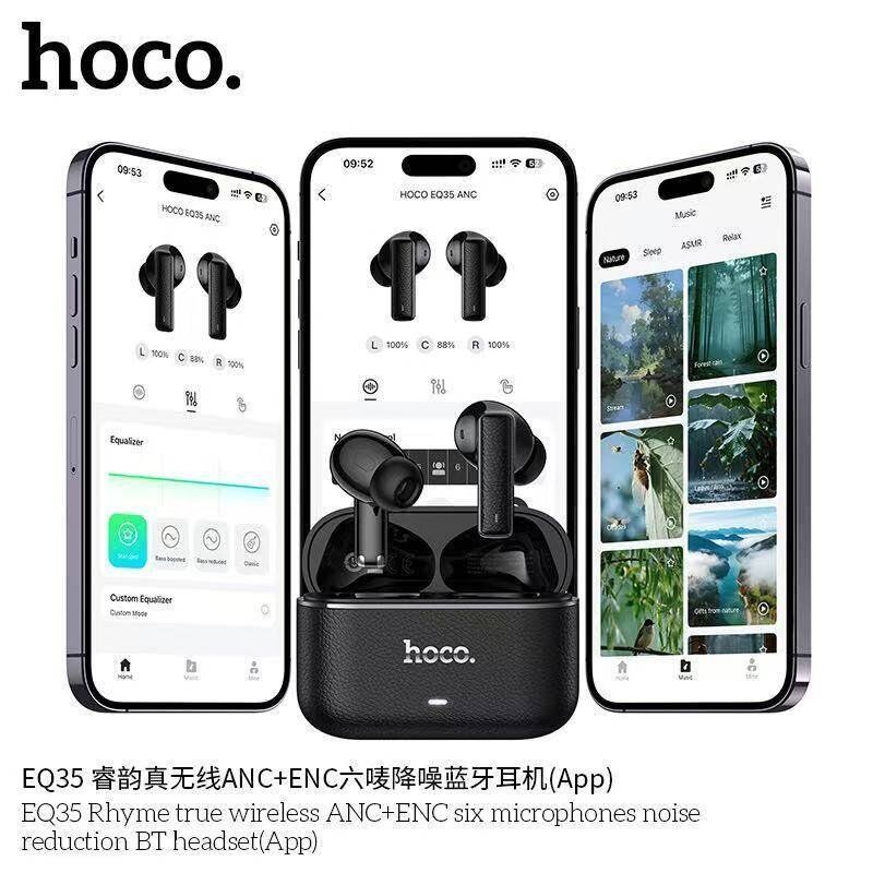 Бездротові навушники HOCO EQ35, чорний