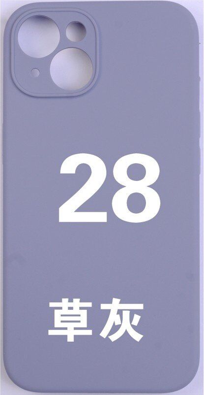 Чохол силіконовий Soft Touch FULL CAMERA для IPHONE 11