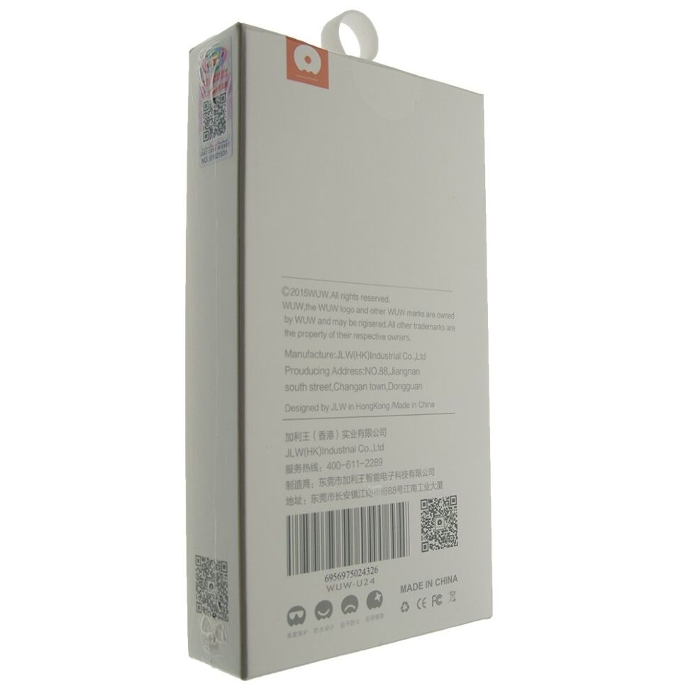 Power Bank WUW U24 10000 mAh БІЛИЙ