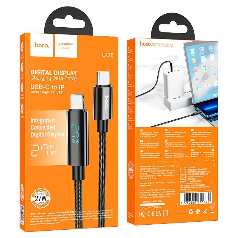 USB-C кабель HOCO U125 Type-C - Lightning чорний
