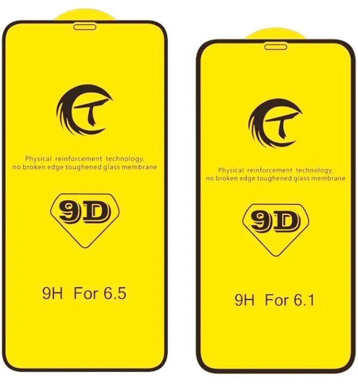 Захисне скло 9D GOOD QUALITY для APPLE iPhone 16 PRO | iPhone 17 6.3"