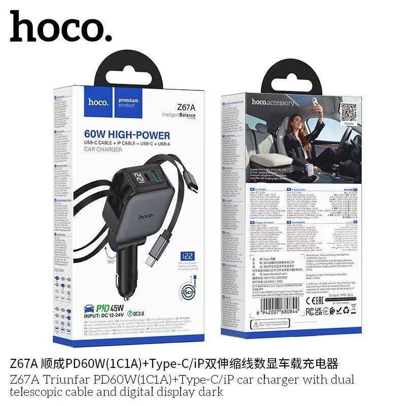 Автомобільний зарядний пристрій HOCO Z67A Triunfar PD 60W / USB-C + USB QC3.0 / вбудовані кабелі Type-C та Lightning, сірий
