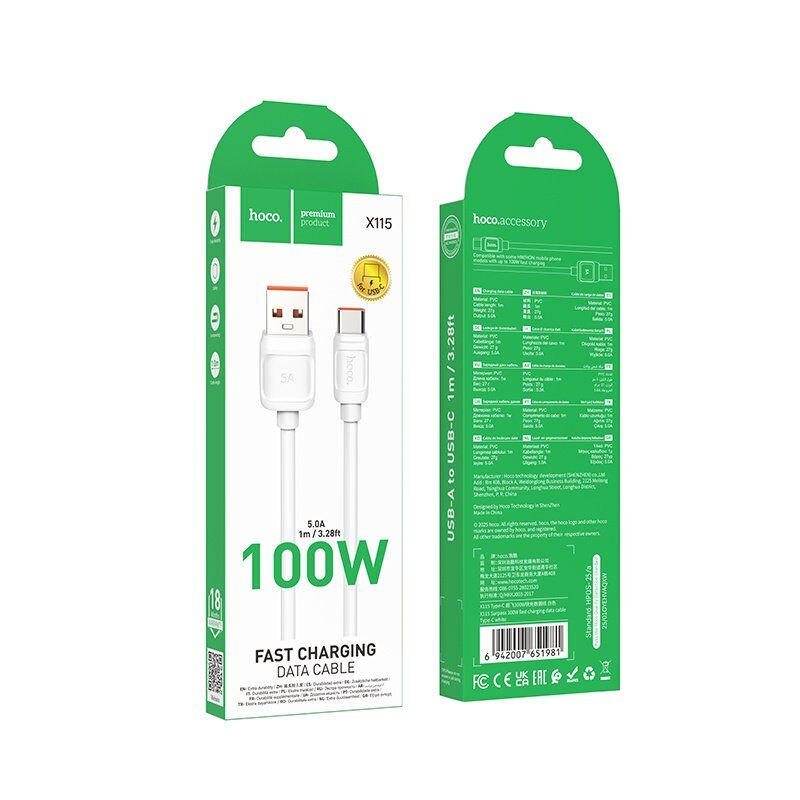 USB кабель HOCO X115 USB - Type-C 100W, 1 метр, білий