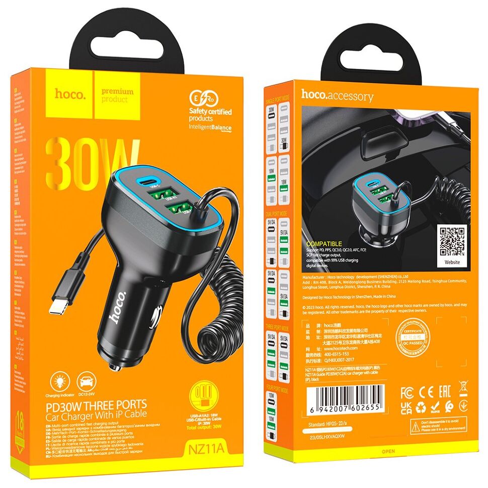Автомобільний зарядний пристрій HOCO NZ11A TYPE-C PD 30W / 2USB + вбудований кабель Lightning, чорний