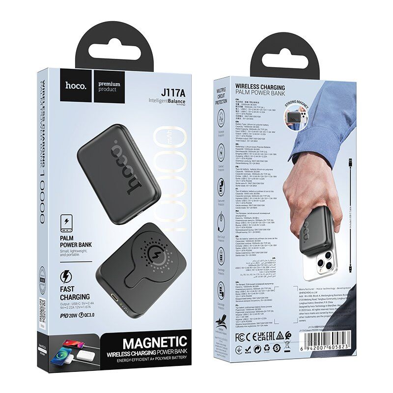 Power Bank HOCO J117A Esteem PD20W Magnetic 10000mAh з бездротовою зарядкою 15W, чорний