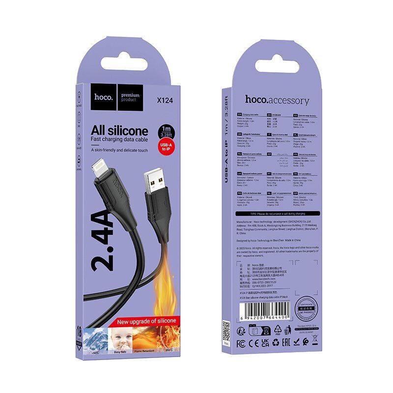 USB кабель HOCO X124 Silicone USB - Lightning, чорний