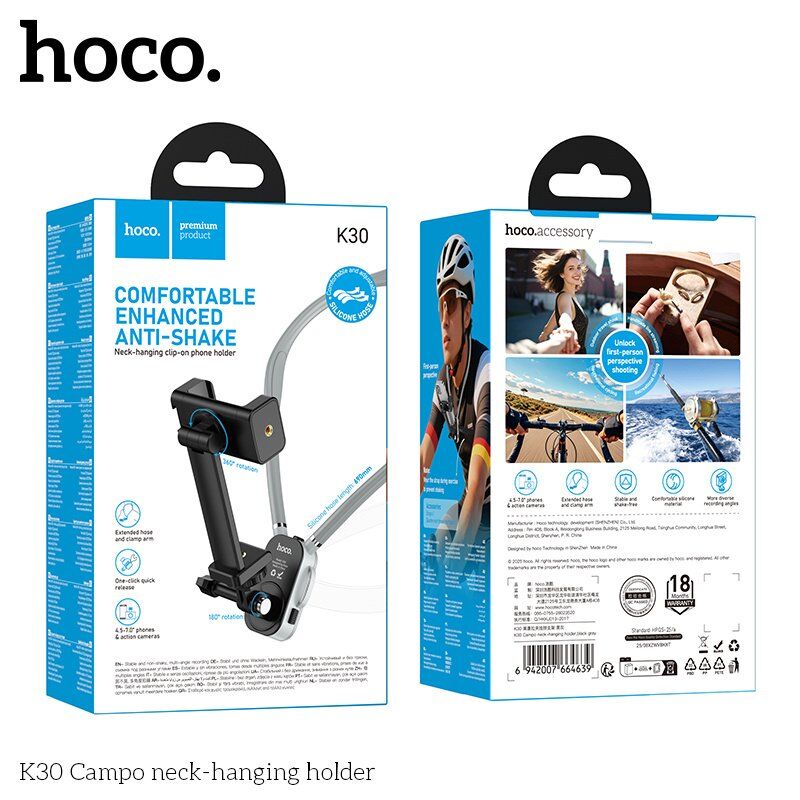 Тримач на шию для телефону HOCO K30 Campo, для зйомки та стримінгу