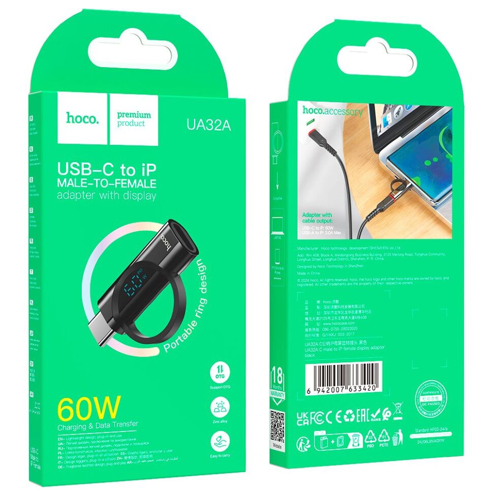 Перехідник HOCO LCD UA32A 60W OTG Type-C (папа) - Lightning (мама), чорний