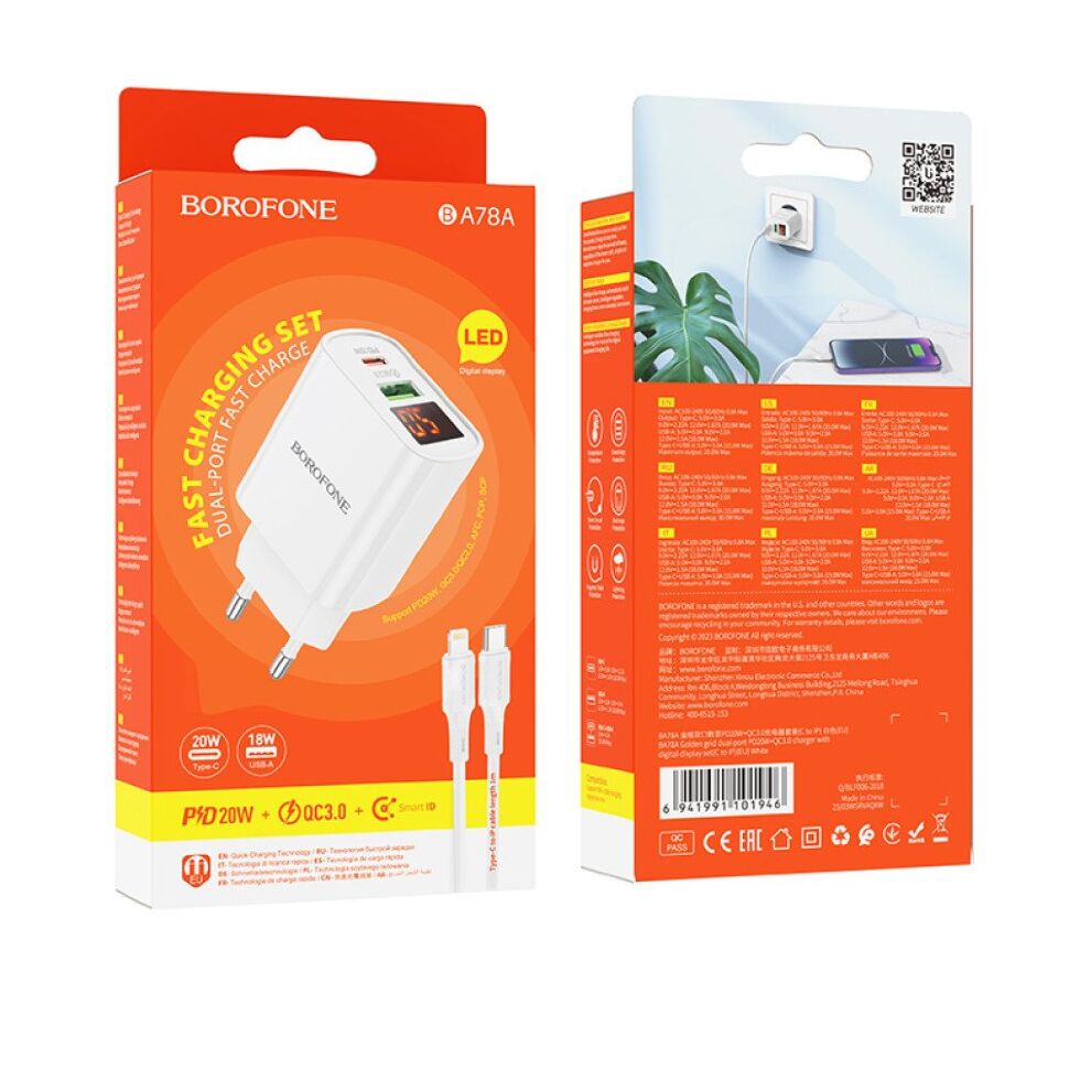 Мережевий зарядний пристрій BOROFONE BA78A Golden grid dual-port PD20W+QC3.0 charger with digital display + кабель TYPE-C - LIGHTNING