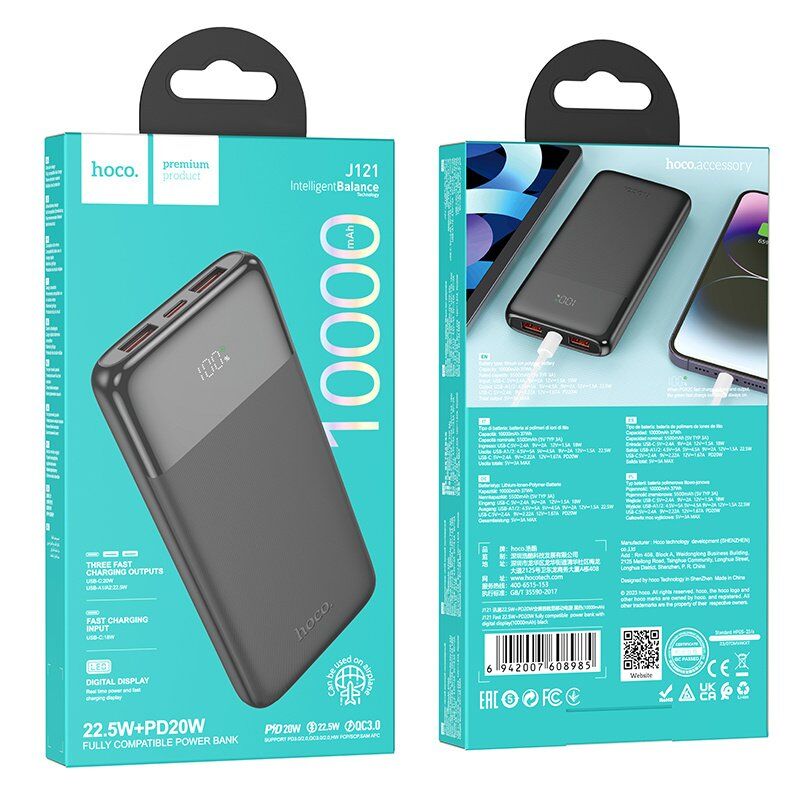 Power Bank HOCO J121 Fast 22.5W + PD20W 10000mAh, чорний