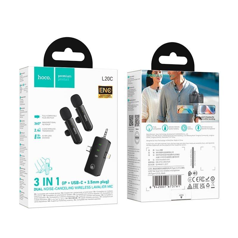 Бездротовий петличний мікрофон HOCO L20C 3.5mm / Lightning / TYPE-C