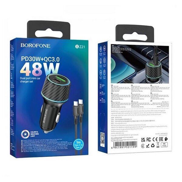 Автомобільний зарядний пристрій BOROFONE BZ21 Brilliant 48W dual port  PD30W+QC3.0 + кабель USB TYPE-C - TYPE-C