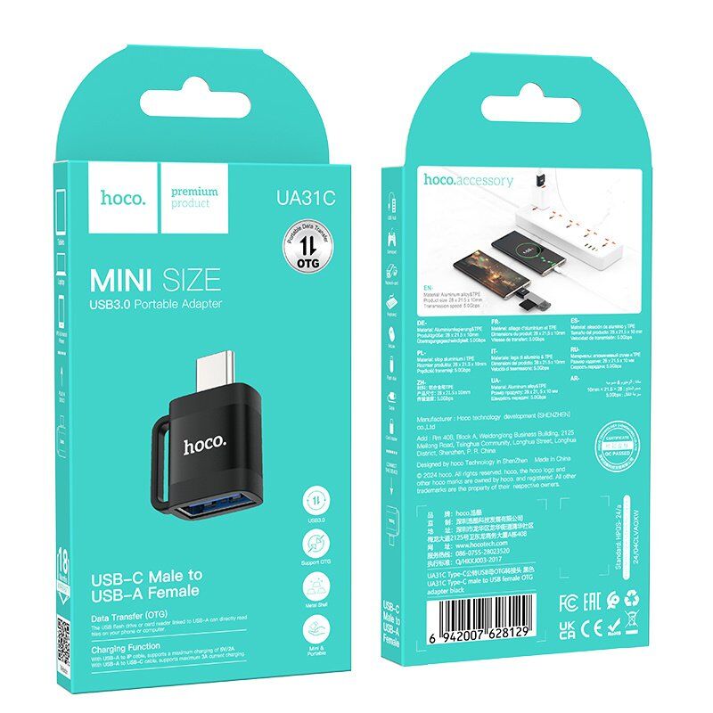 Адаптер HOCO UA31C (Type-C - USB-A), OTG, алюмінієвий корпус, чорний