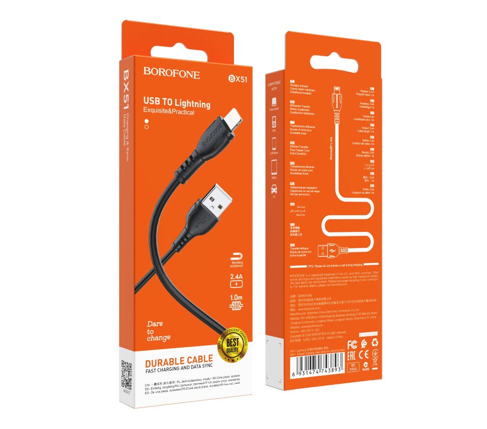 USB кабель BOROFONE BX51 Triumph charging data USB - Lightning, ЧОРНИЙ